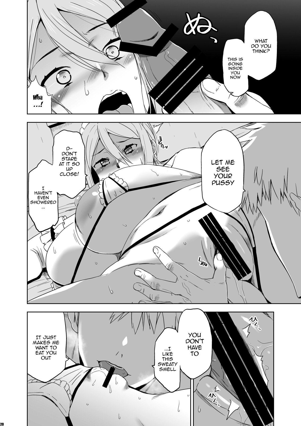 Hentai Manga Comic-You Were Taken Gently Side Story -Momota Nanoha- Vol. 1-Read-19